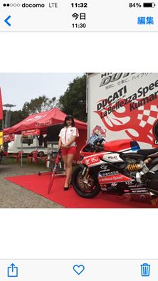 2016ピレリーファントラック  HSR