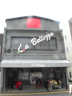 店舗外観